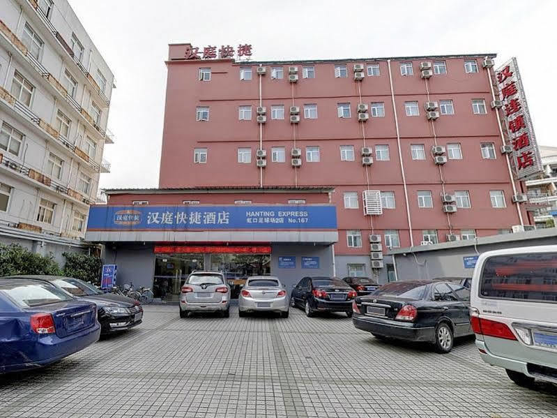 Hanting Premium Shanghai Hongkou Football Stadium Second Branch Extérieur photo