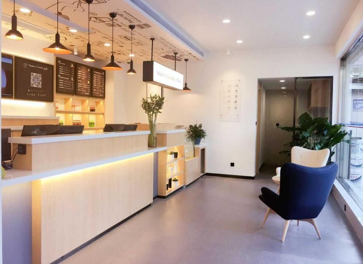 Hanting Premium Shanghai Hongkou Football Stadium Second Branch Extérieur photo