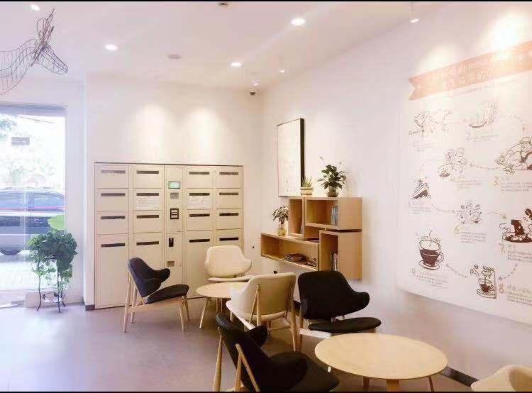 Hanting Premium Shanghai Hongkou Football Stadium Second Branch Extérieur photo